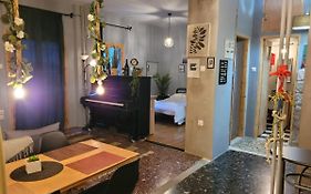 Elli'S Apartment